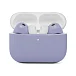 Беспроводные наушники Apple AirPods Pro 3 Lavender Matte - рис.0