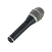 Микрофон вокальный Beyerdynamic TG V50s - рис.1