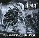 - рис.0 Пластинка Ария – Проклятье Морей 2LP - рис.0