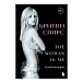 Книга Бритни Спирс: The Woman in Me. Официальное русское издание - рис.0