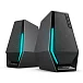 Компьютерные колонки Edifier G1500 Max Black - рис.9
