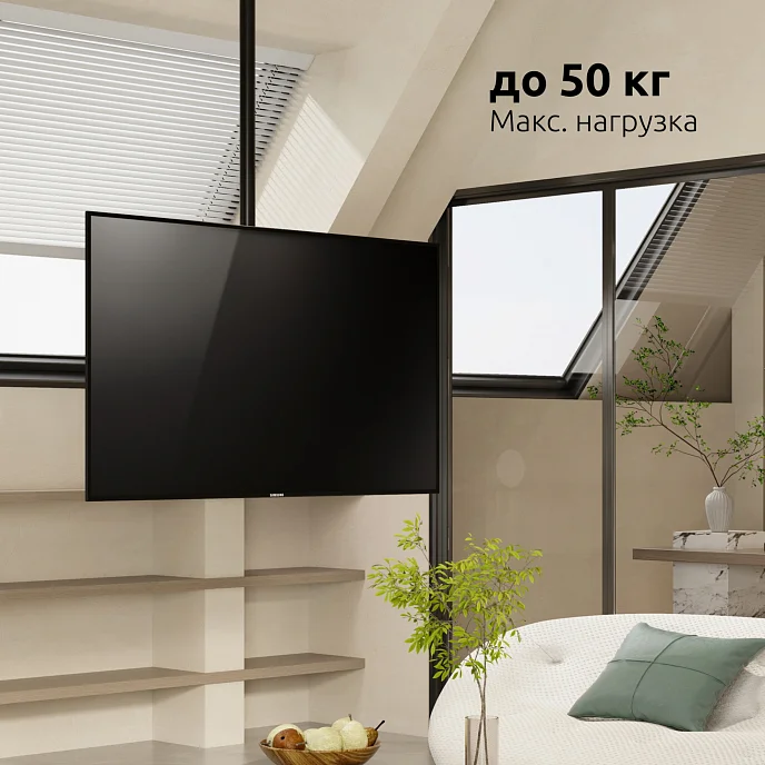 Кронштейн для монитора Uniteki LCD3218C Black - рис.8