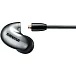 Наушники внутриканальные Shure SE846G2GT+UNI-EFS Silver - рис.5