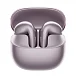 Беспроводные наушники Xiaomi Buds 6 Nebula Purple - рис.0