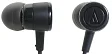 - рис.2 Наушники Audio-Technica ATH-CKL220iS White - рис.2