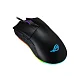 Мышь Asus ROG Gladius II Origin Bulk Black - рис.1