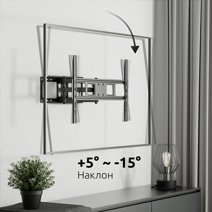 Кронштейн для монитора Uniteki FM1662B Black - рис.9