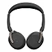 Гарнитура Jabra Evolve2 65 Flex Link380a MS Stereo WLC Black - рис.3