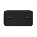 Внешний аккумулятор Xiaomi Power Bank 18W 30000mAh GL Black - рис.4