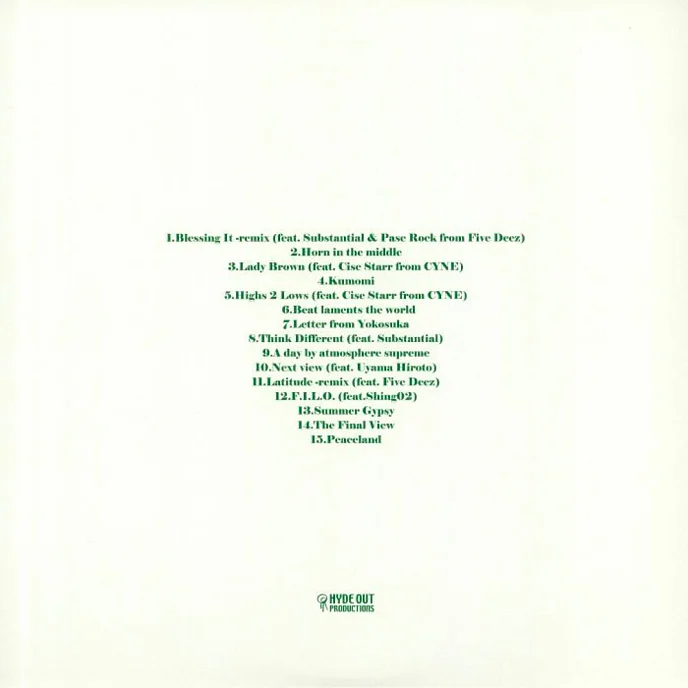 Пластинка Nujabes - Metaphorical Music 2LP - рис.1