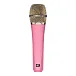 - рис.1 Микрофон инструментальный Telefunken M81 Full Pink Gold - рис.1