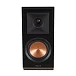 Полочная акустика Klipsch RP-500SA Walnut - рис.4