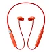 Беспроводные наушники CMF Neckband Pro by Nothing Orange - рис.0