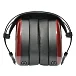 - рис.3 High End наушники Dan Clark Audio AEON 2 Closed Black Red - рис.3