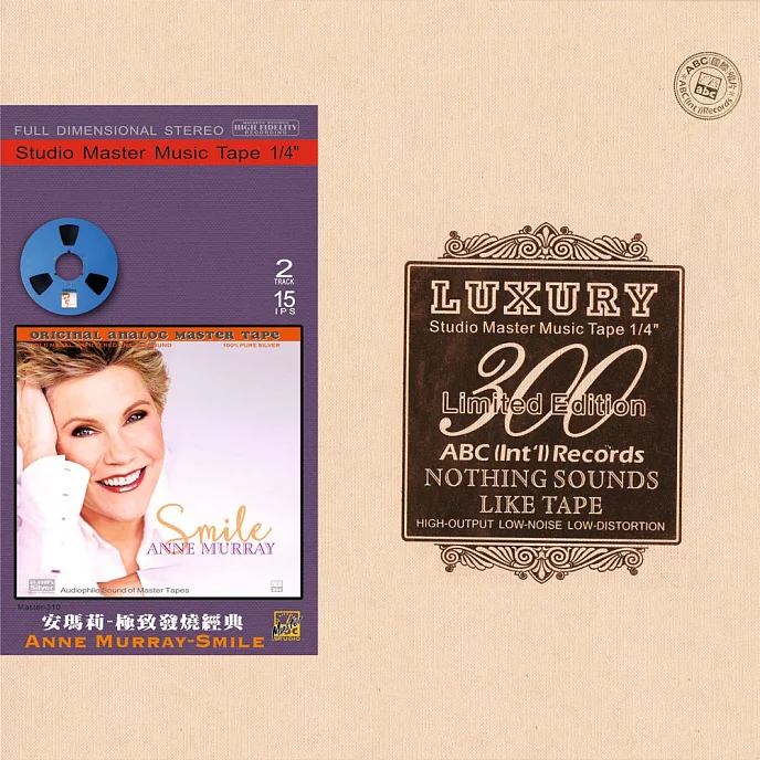 Магнитная лента Anne Murray - Smile 38/2 - рис.0