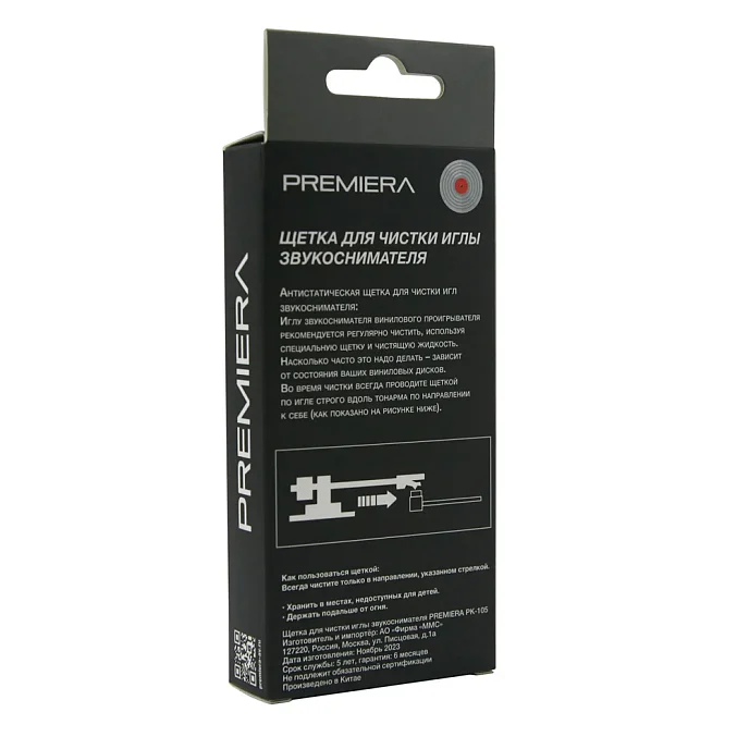 Щетка Premiera PK-105 - рис.2