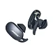 Беспроводные наушники Bose QuietComfort Earbuds Triple Black - рис.3