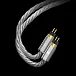 Кабель Effect Audio Leonidas Z 8W Silver 4.4mm 1.2m - рис.0