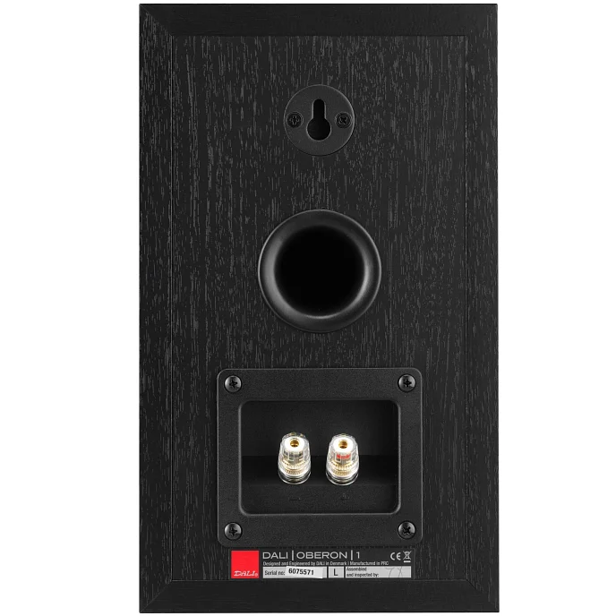 Полочная акустика Dali Oberon 1 Black - рис.5