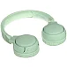 Наушники накладные Honor CHOICE Headphones Lite Green - рис.5 Наушники накладные Honor CHOICE Headphones Lite Green - рис.5