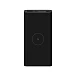 - рис.0 Портативный аккумулятор Xiaomi 10W Wireless Power Bank 10000mAh - рис.0