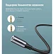 Адаптер Ugreen AV142 USB Type C to 3.5mm Female Cable. grey переходник type-c to 3.5mm jack_OpenBox - рис.3
