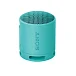 Беспроводная акустика Sony SRS-XB100 Blue - рис.4