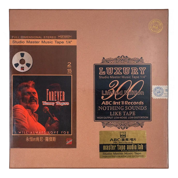 Магнитная лента Kenny Rodgers - I will always love you - 38/2 магнитная лента - рис.0
