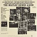 Пластинка The Beatles – The Beatles' Second Album LP - рис.1