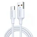 Кабель Ugreen US287 USB-A - USB-C White 1m - рис.1 Кабель Ugreen US287 USB-A - USB-C White 1m - рис.1