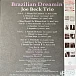 Виниловая пластинка Joe Beck Trio - Brazilian Dreamin (Audiophile, Hyper Magnum Sound) - 2LP - рис.1