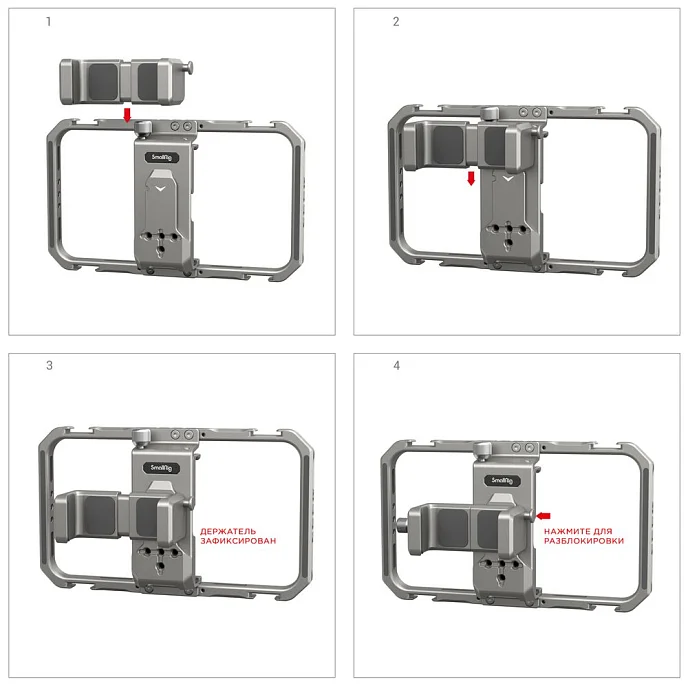 Клетка для смартфона SmallRig 3611 Universal Lite Video Kit - рис.6