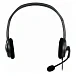 Гарнитура для call-центров Logitech Headset H111 Dark Grey - рис.1