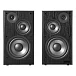 Полочная акустика Edifier R2750DB MKII Brown - рис.3