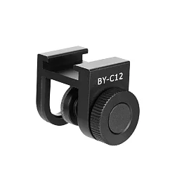 Держатель для микрофона Boya BY-C12