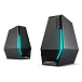 Компьютерные колонки Edifier G1500 Max Black - рис.8