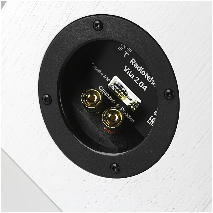 Полочная акустика Radiotehnika Vita 2.04 White Ash - рис.6