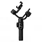 Zhiyun Smooth 5S AI Combo Black