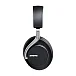 - рис.4 Наушники Shure Aonic 50 Black - рис.4