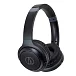 Беспроводные наушники Audio-Technica ATH-S200BT Black - рис.0 Беспроводные наушники Audio-Technica ATH-S200BT Black - рис.0