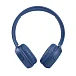 Беспроводные наушники JBL Tune 510BT Blue - рис.1