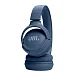 Беспроводные наушники JBL Tune 520BT Blue - рис.6