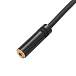 Кабель HeadMade Pro 3.5-m - 3.5-f 5m - рис.3 Кабель HeadMade Pro 3.5-m - 3.5-f 5m - рис.3