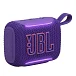Портативная колонка JBL Go 5 Purple - рис.2 Портативная колонка JBL Go 5 Purple - рис.2