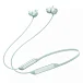 - рис.0 Беспроводные наушники HUAWEI FreeLace Pro 2 Green - рис.0