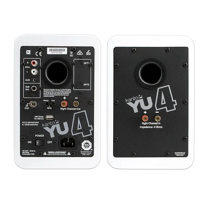 Полочная акустика Kanto YU4 Matte White - рис.2