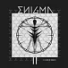 Виниловая пластинка Enigma - The Cross Of Changes LP - рис.0