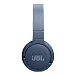 - рис.3 Беспроводные наушники JBL Tune 670NC Blue - рис.3
