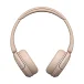 Беспроводные наушники Sony WH-CH520 Beige - рис.4