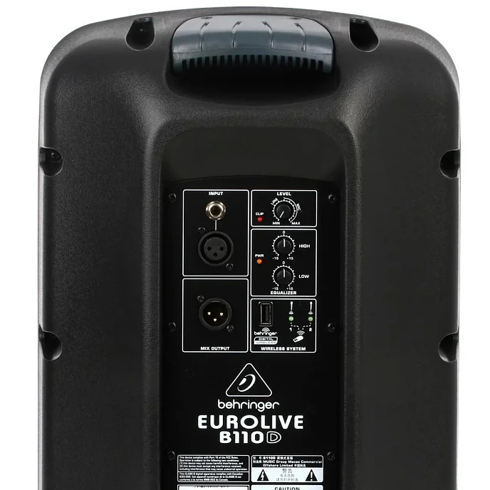 Акустическая система Behringer B110D - рис.5